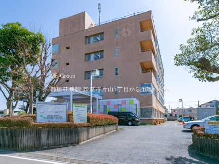 ���ӊ� �a�@ 1380m �Õ����a�@