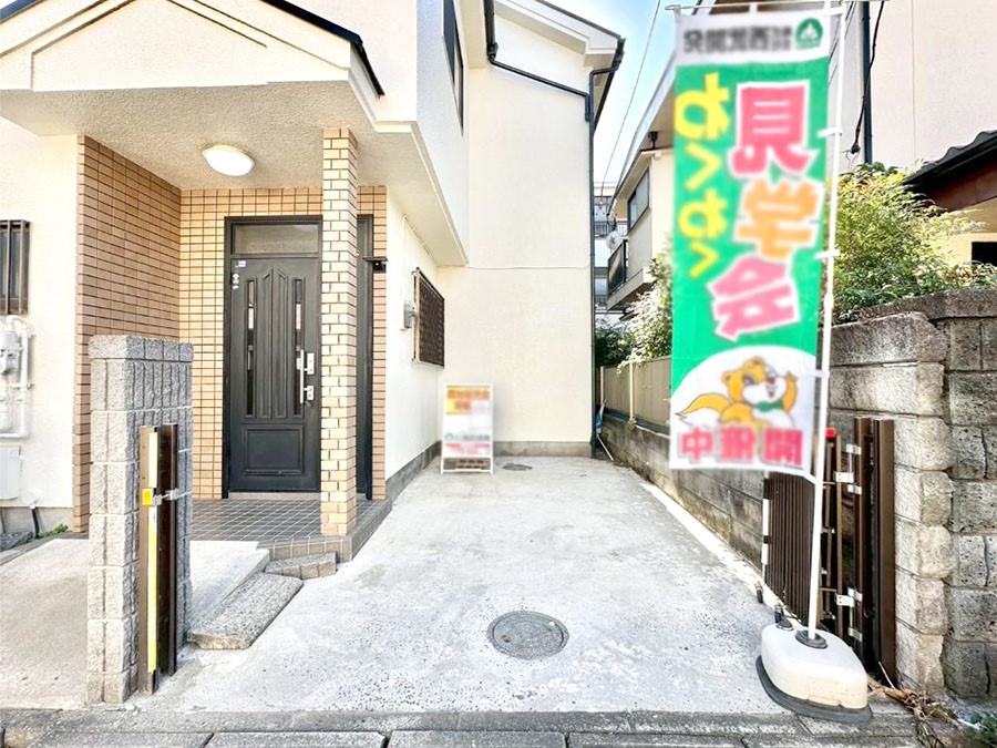  �����Ɍ������Ȃ����ԃX�y�[�X�B