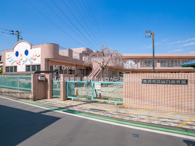 ���ӊ� �c�t���E�ۈ牀 680m �R���ۈ牀