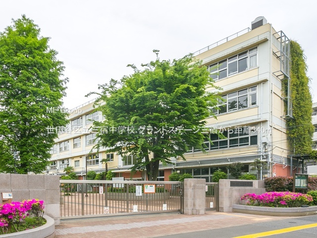 ���ӊ� ���w�Z 340m ���c�J�旧�O�h���w�Z