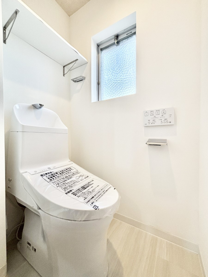 �g�C�� ���邭�������̂���g�C���ł��B  