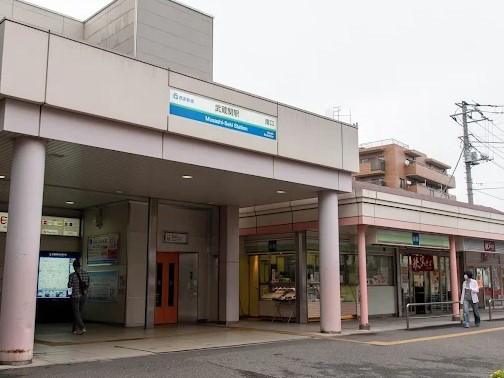 ���ӊ� �w 560m �����։w