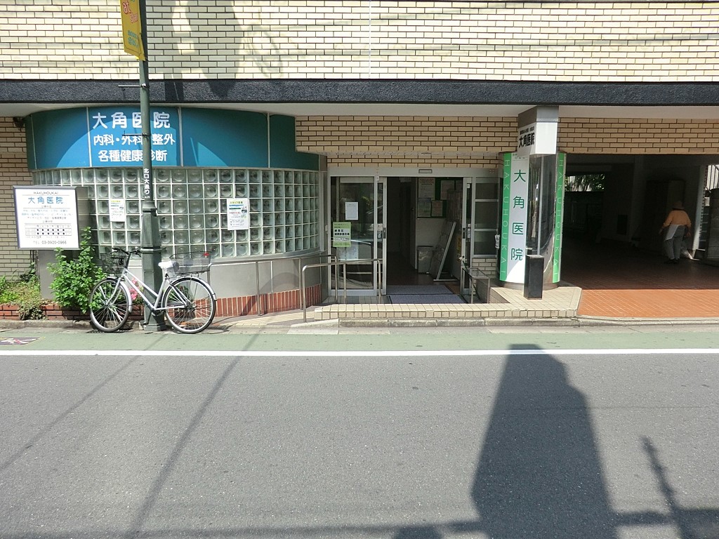 ���ӊ� �a�@ 1900m ��Ö@�l�Вc���P�� ��p��@