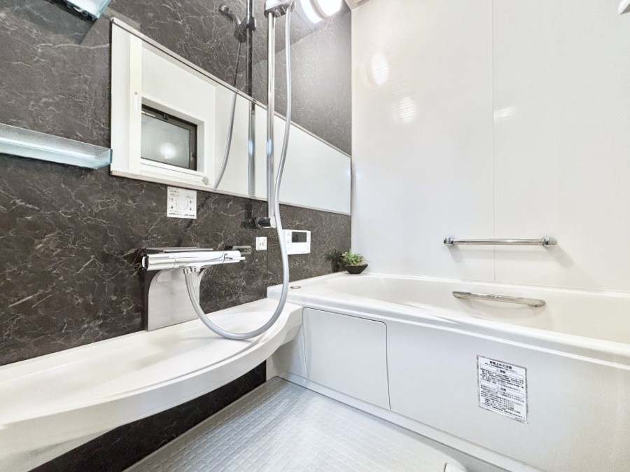 ���� �������������͋C�ł�����肨��������������o�X���[��