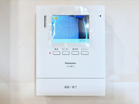 ���̑����� ���q�҂��m�F�ł���s�u���j�^�[�t�C���^�[�z��