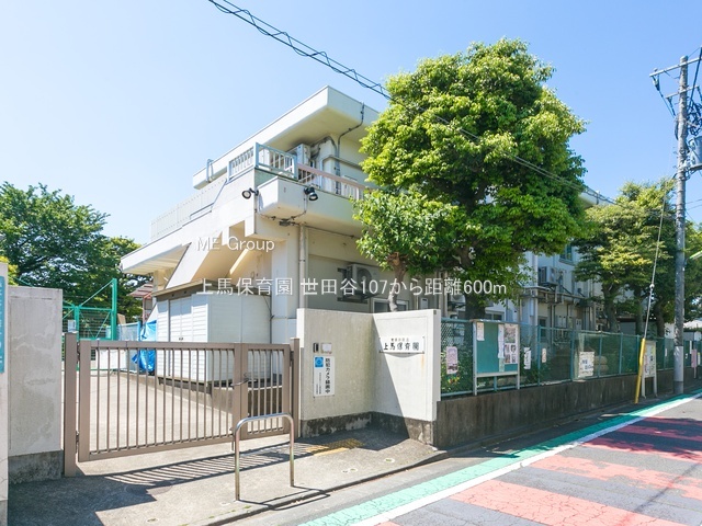 ���ӊ� �c�t���E�ۈ牀 600m ��n�ۈ牀