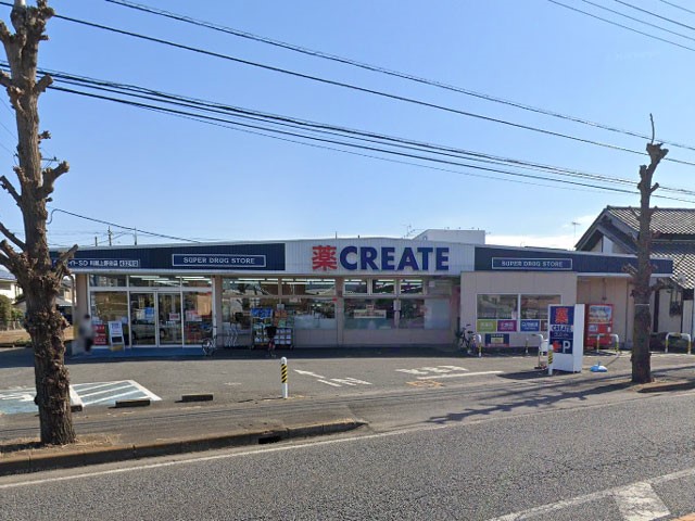 ���ӊ� �h���b�O�X�g�A 600m �N���G�C�g-�G�X�E�f�B�[��z���c�X