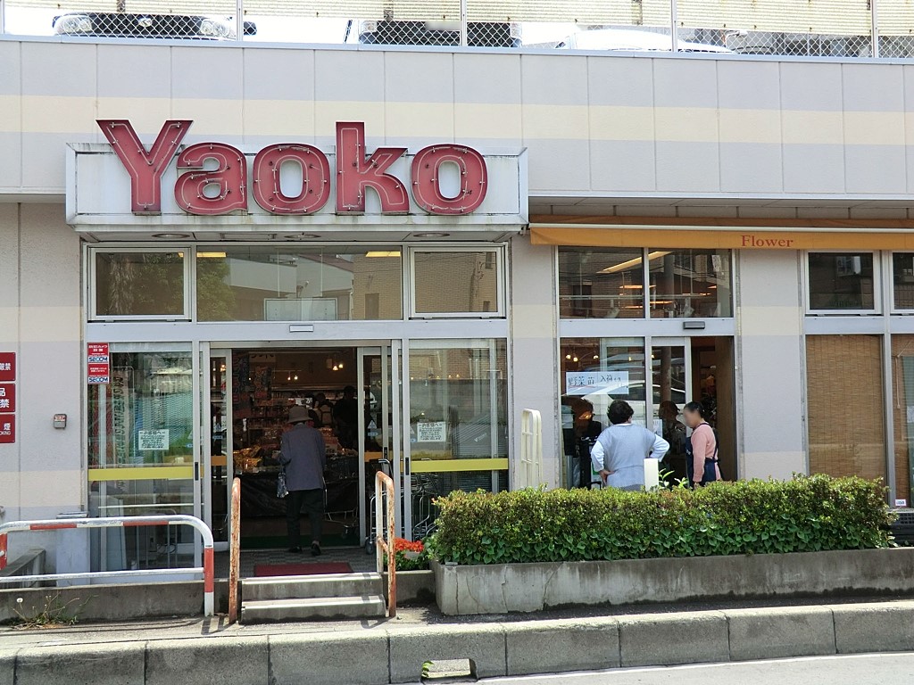 ���ӊ� �X�[�p�[ 900m ���I�R�[��{�㏬���X