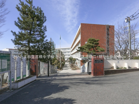 ���ӊ� ���w�Z 900m �������܎s���O�����w�Z