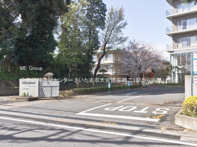 ���ӊ� �a�@ 1410m ��ʐ��_�_�o�Z���^�[