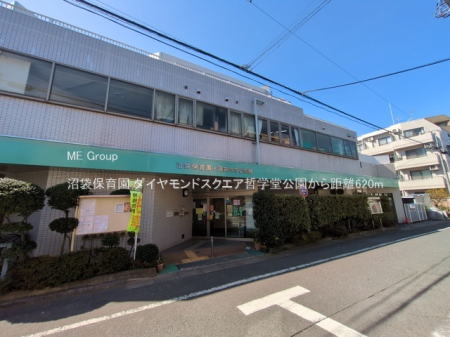 ���ӊ� �c�t���E�ۈ牀 620m ���ܕۈ牀