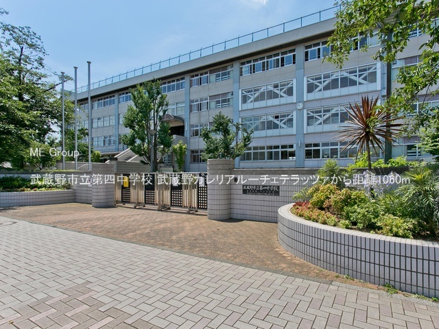 ���ӊ� ���w�Z 1060m ������s����l���w�Z