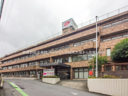 ���ӊ� �a�@ 1460m �����쑍���a�@