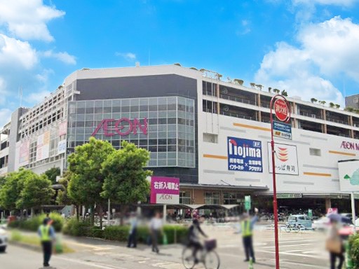 ���ӊ� �V���b�s���O�Z���^�[ 650m �C�I�����[���^��