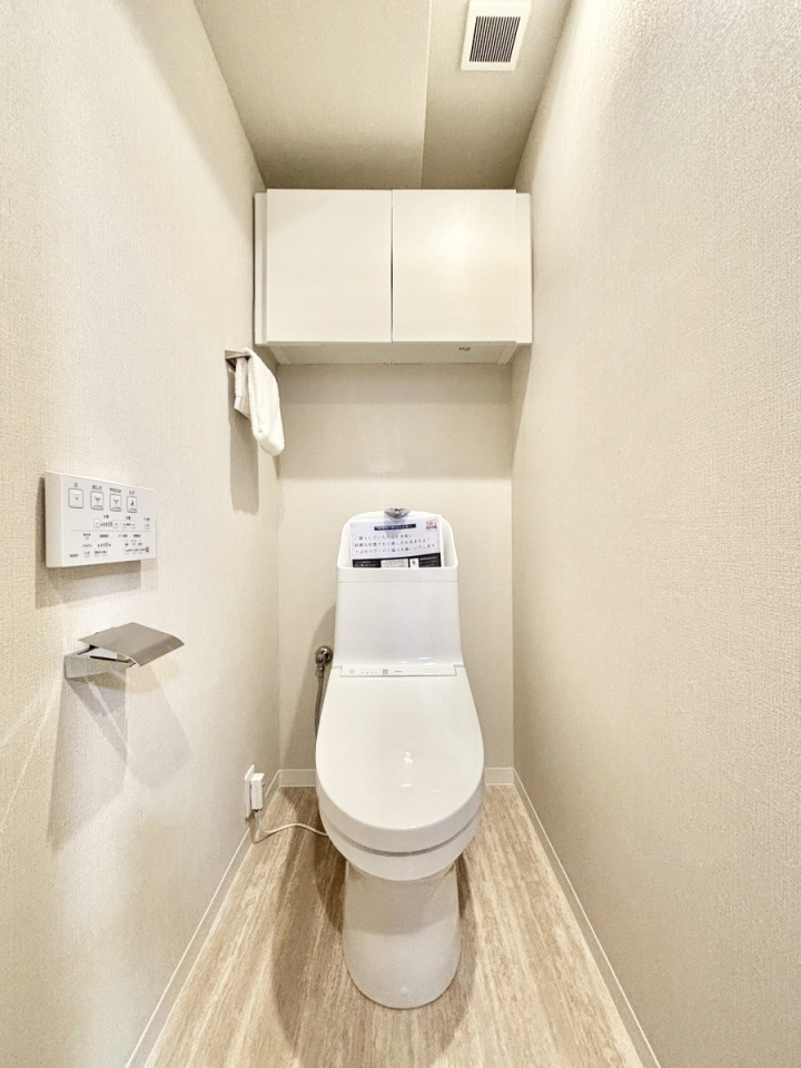 �g�C�� ���邭�������̂���g�C���ł��B  