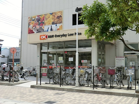 ���ӊ� �X�[�p�[ 1200m �I�[�P�[����X