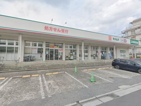 ���ӊ� �h���b�O�X�g�A 530m �h���b�O�Z�C���X�����X