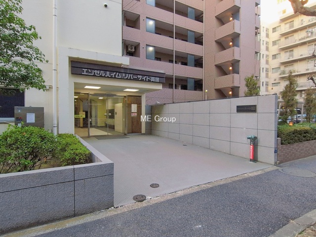 �G���g�����X -