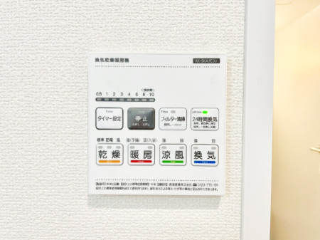 ���̑����� ���������g�[���C�����@�t���Ȃ̂ŁA���V�C���������̂���������S�I