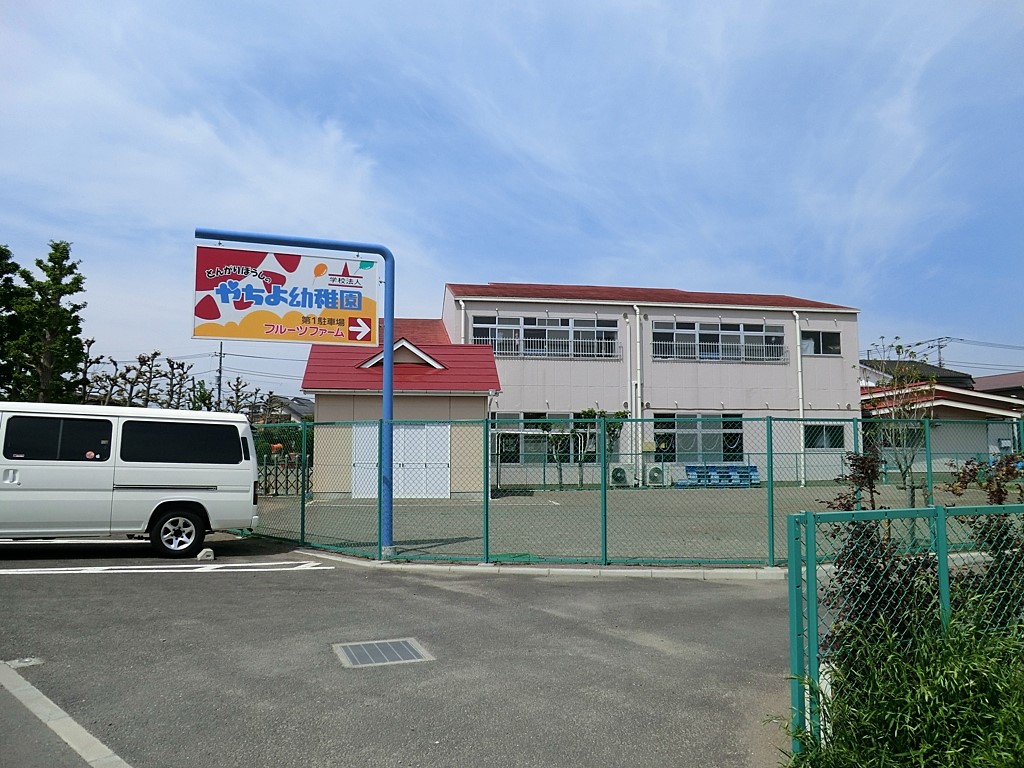 ���ӊ� �c�t���E�ۈ牀 210m �����c�t��