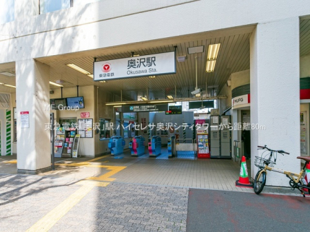 ���ӊ� �w 80m ���}�d�S�u����v�w