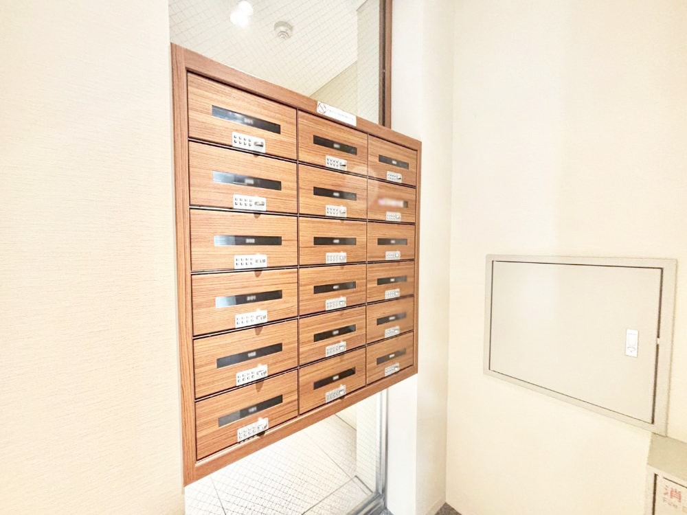 ���̑� �J�ɔG�ꂸ�ɗX�֕����󂯎��܂��B