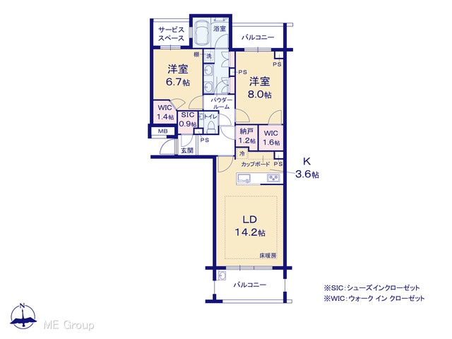  �}�ʂƈقȂ�ꍇ�͌�����D��