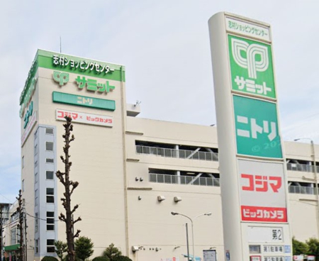 ���ӊ� �V���b�s���O�Z���^�[ 700m �T�~�b�g�X�g�A-�u���X