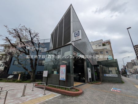 ���ӊ� �w 560m �s�c�n���S�u�X���v�w