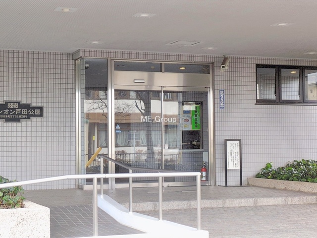 �G���g�����X -