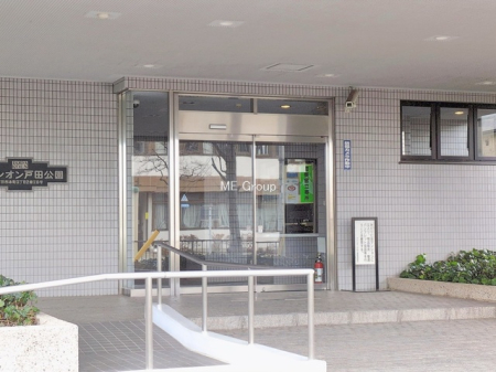 �G���g�����X -