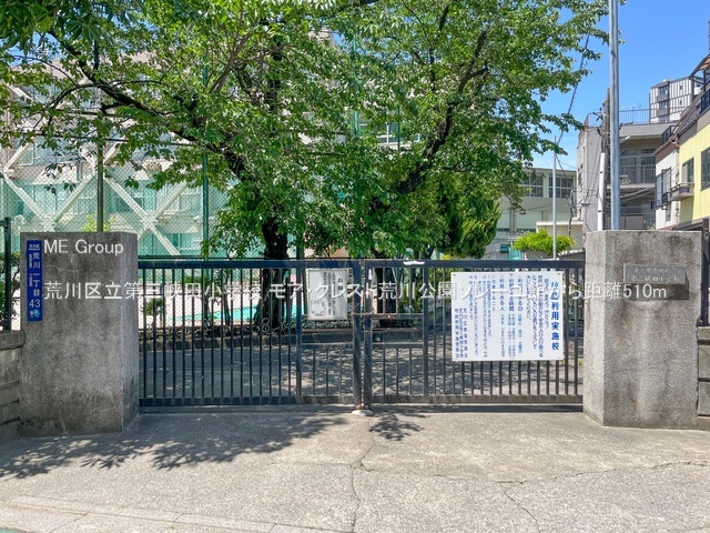 ���ӊ� ���w�Z 510m �r��旧��O���c���w�Z