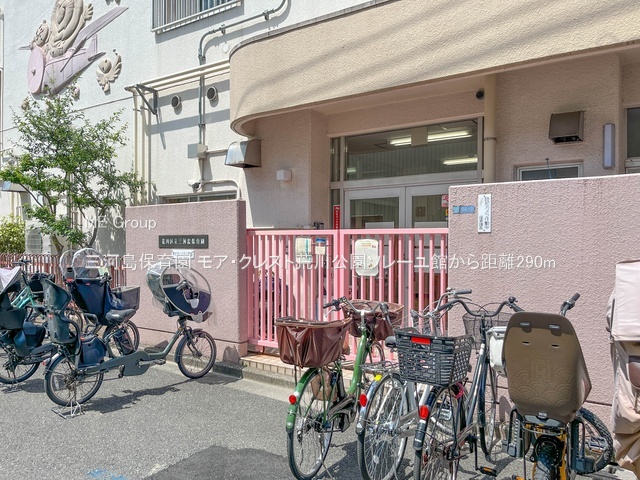 ���ӊ� �c�t���E�ۈ牀 290m �O�͓��ۈ牀