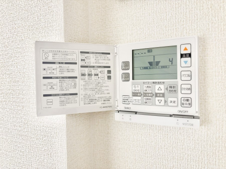 ���̑����� ���g�[�t���œ~���|�J�|�J�B���Ƒ��̌e���̃X�y�[�X�ɂȂ�܂��ˁB