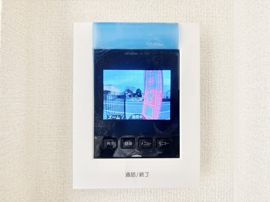 ���̑����� �K��҂���ڂł킩����S�̂s�u���j�^�[�t���C���^�[�z���B 