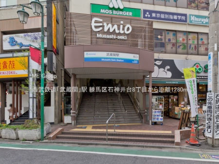 ���ӊ� �w 1280m �����S���u�����ցv�w