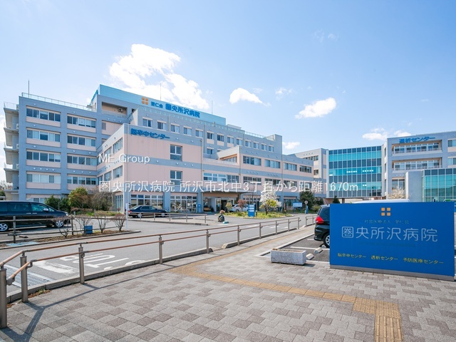 ���ӊ� �a�@ 1670m ��������a�@