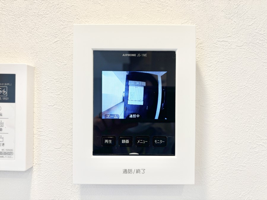 ���̑����� TV���j�^�[�t�C���^�[�t�H�����t���Ă��ăZ�L�����e�B�[��  