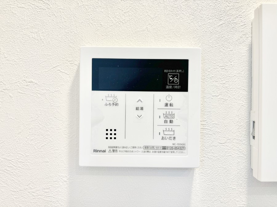 ���̑����� �����탊���R���ŉƎ����X���[�Y�ɁB