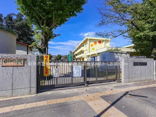 ���ӊ� ���w�Z 640m �V���s���V�����w�Z