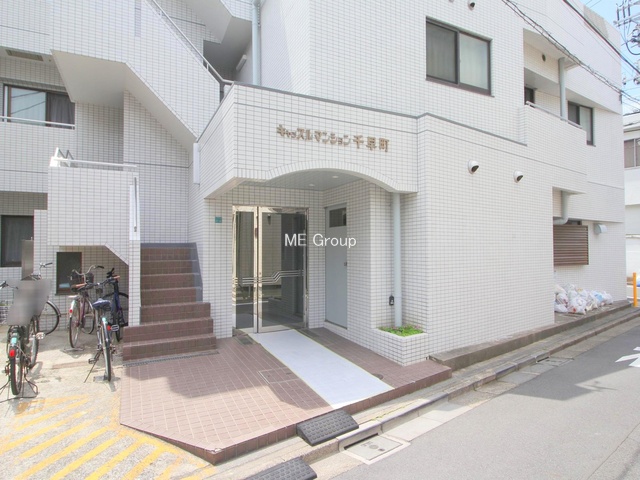 �G���g�����X -