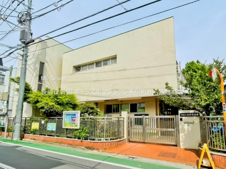 ���ӊ� �c�t���E�ۈ牀 660m ����ۈ牀