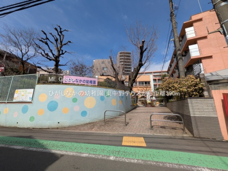 ���ӊ� �c�t���E�ۈ牀 390m �Ђ����Ȃ��̗c�t��