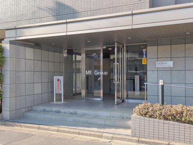 �G���g�����X -