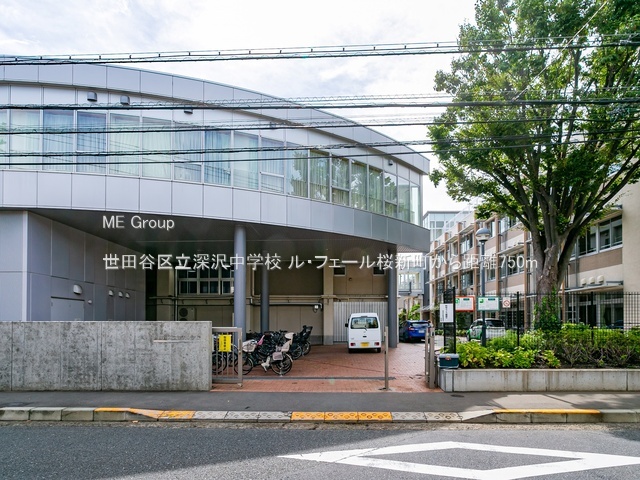 ���ӊ� ���w�Z 750m ���c�J�旧�[�򒆊w�Z