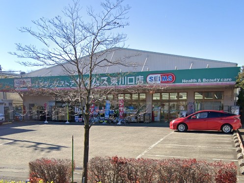 ���ӊ� �h���b�O�X�g�A 1200m �h���b�O�Z�C���X ������X