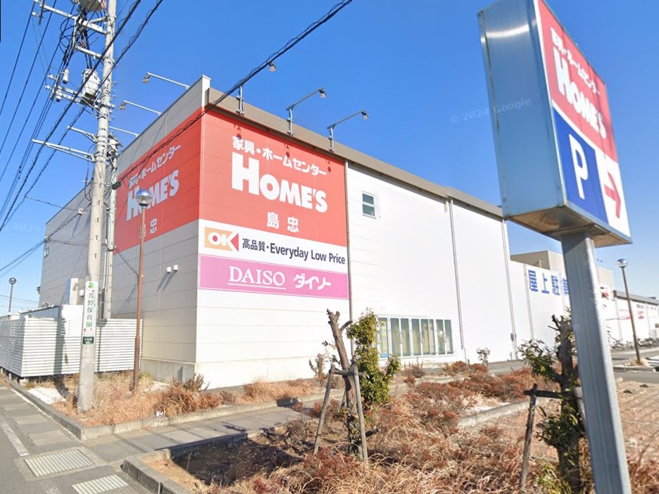 ���ӊ� �X�[�p�[ 1400m �I�[�P�[��z�X