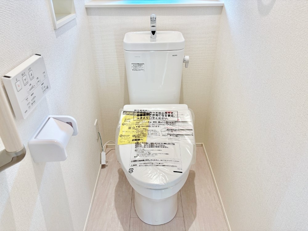 �g�C�� �g�C���͉������@�\�t��