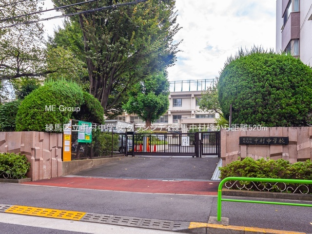 ���ӊ� ���w�Z 520m ���n�旧�������w�Z