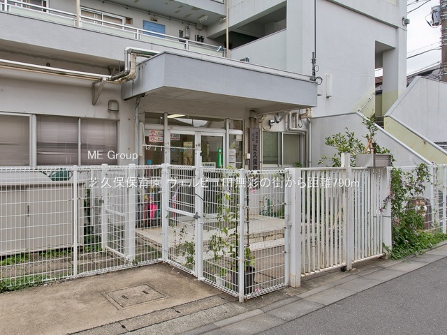 ���ӊ� �c�t���E�ۈ牀 790m �ŋv�ەۈ牀